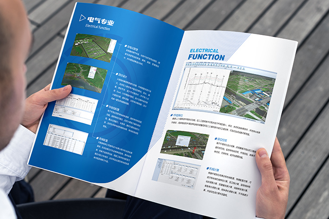 中國電力科學(xué)研究院輸變電工程所 畫冊設(shè)計 宣傳冊設(shè)計 北京彩頁設(shè)計 logo設(shè)計 商標(biāo)設(shè)計 標(biāo)志設(shè)計 VI設(shè)計 VI設(shè)計公司 包裝設(shè)計 產(chǎn)品包裝設(shè)計 包裝盒設(shè)計  品牌設(shè)計 品牌設(shè)計公司