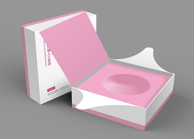 久盛醫療  醫療包裝設計  外包裝設計   包裝盒設計