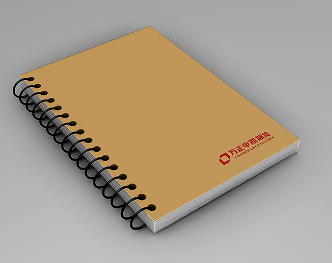 方正中期期貨  臺歷設計   宣傳資料設計  廣告設計