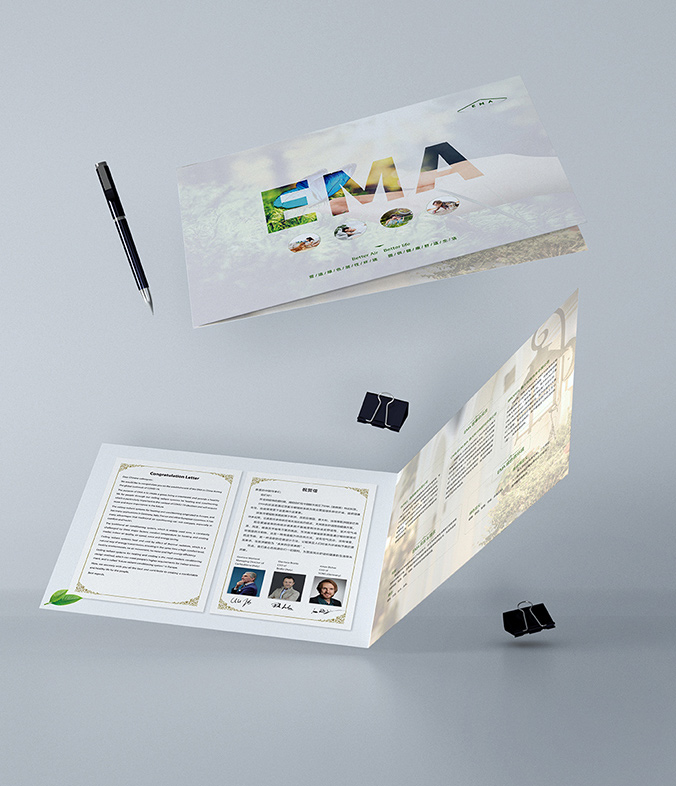 卡利歐瑪   折頁設計  宣傳品設計  宣傳資料設計