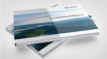 北京聯田恒業科技