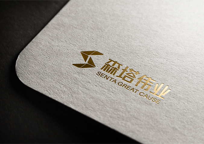 森塔偉業(yè)  標(biāo)志設(shè)計  商標(biāo)設(shè)計  logo設(shè)計