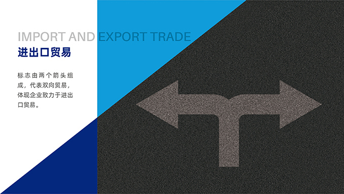 森塔偉業(yè)  標(biāo)志設(shè)計  商標(biāo)設(shè)計  logo設(shè)計