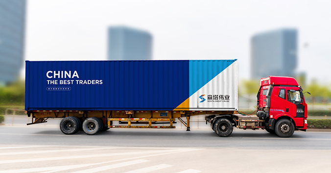 森塔偉業(yè)  標(biāo)志設(shè)計  商標(biāo)設(shè)計  logo設(shè)計