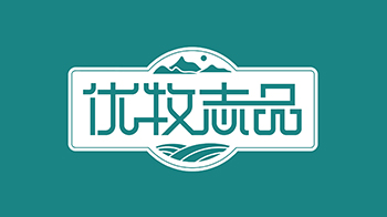 北京優(yōu)牧志品商貿