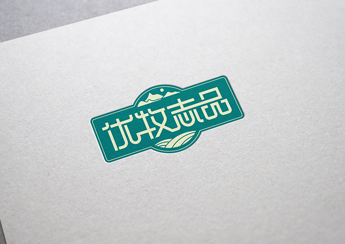 北京優牧志品商貿  公司logo設計 企業商標設計 品牌標志設計