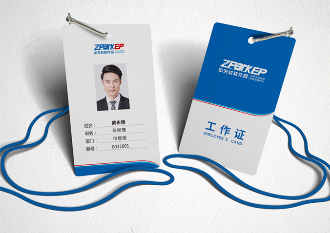 云科未來 商標設(shè)計 標志設(shè)計 logo設(shè)計 VI設(shè)計 品牌設(shè)計 北京商標設(shè)計 北京標志設(shè)計 企業(yè)標志設(shè)計 公司標志設(shè)計 北京logo設(shè)計 北京VI設(shè)計 北京品牌設(shè)計 北京彩頁設(shè)計 畫冊設(shè)計