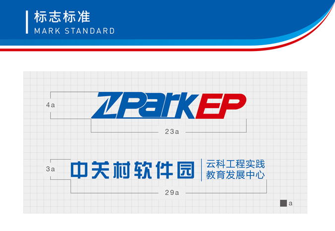 云科未來 商標設(shè)計 標志設(shè)計 logo設(shè)計 VI設(shè)計 品牌設(shè)計 北京商標設(shè)計 北京標志設(shè)計 企業(yè)標志設(shè)計 公司標志設(shè)計 北京logo設(shè)計 北京VI設(shè)計 北京品牌設(shè)計 北京彩頁設(shè)計 畫冊設(shè)計