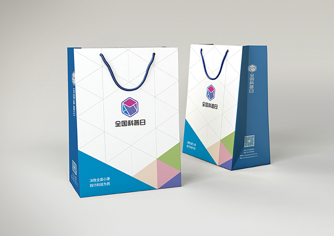 全國科普日  VI設計  公司VI設計  品牌設計