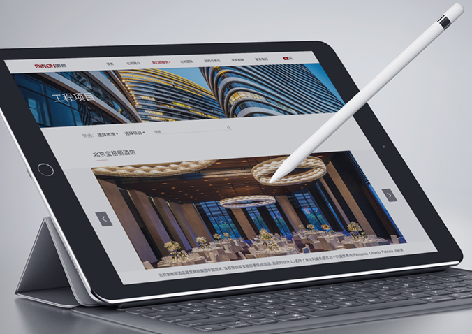 網站建設  交互設計  網頁設計   明辰