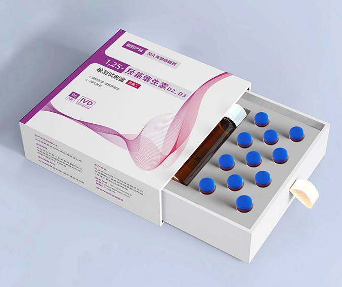 梅斯質譜  產品包裝設計,包裝設計,包裝盒設計