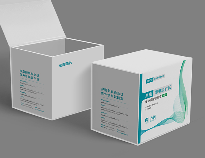 梅斯質譜  產品包裝設計,包裝設計,包裝盒設計