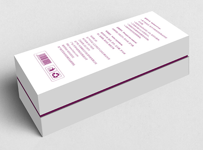 北京華仁尚醫(yī)醫(yī)院管理  醫(yī)藥包裝設(shè)計  外包裝設(shè)計  包裝盒設(shè)計